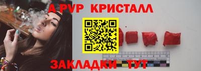 mdma Волжский
