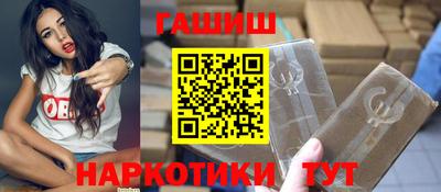 СК Абинск