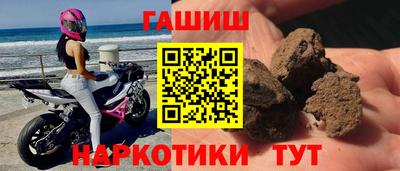 spice Азнакаево