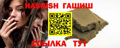 СК Абинск