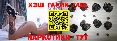 mdma Волжский