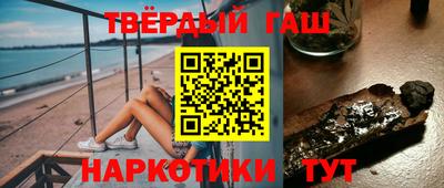 ALPHA PVP Гатчина