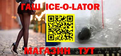 MDMA Волгодонск