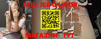 скорость mdpv Волжск