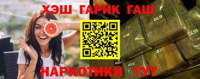скорость Абакан