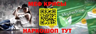 mdma Волжский