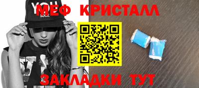 ALPHA PVP Гатчина