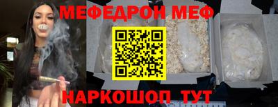 Альфа ПВП Гагарин