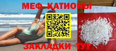 ALPHA PVP Гатчина