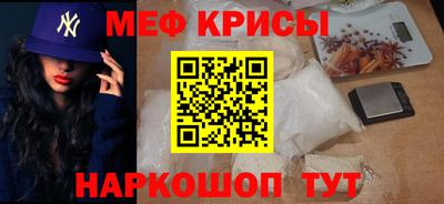 Альфа ПВП Гагарин