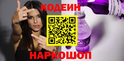 ALPHA PVP Гатчина