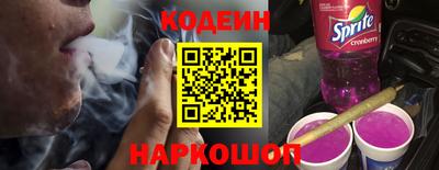 СК Абинск