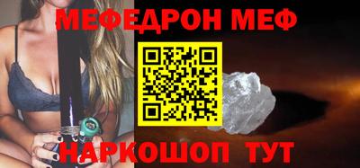 spice Азнакаево